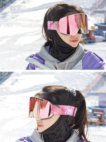 Γυναικεία γυαλιά μάσκα για σκι / σνόουμπορντ αντι-ομίχλης 