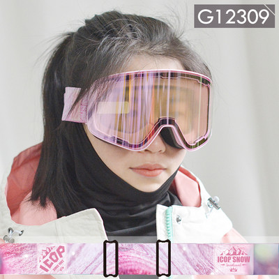 Γυναικεία γυαλιά μάσκα για σκι / σνόουμπορντ αντι-ομίχλης 