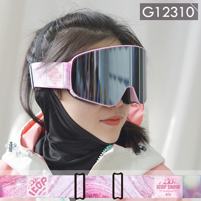 Ochelari de protecție pentru femei pentru schi/snowboard dublu strat Anti-aburire