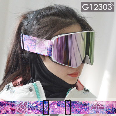 Ochelari de protecție pentru femei pentru schi/snowboard dublu strat Anti-aburire