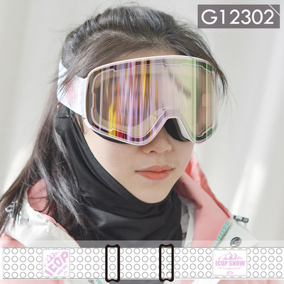 Ochelari de protecție pentru femei pentru schi/snowboard dublu strat Anti-aburire