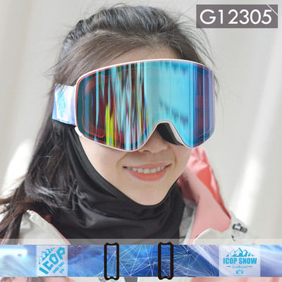 Ochelari de protecție pentru femei pentru schi/snowboard dublu strat Anti-aburire