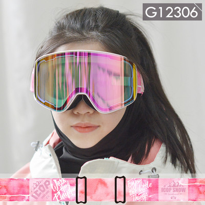 Ochelari de protecție pentru femei pentru schi/snowboard dublu strat Anti-aburire