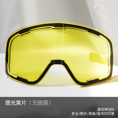 Ochelari de protecție pentru femei pentru schi/snowboard dublu strat Anti-aburire