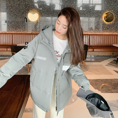 Γυναικείο μπουφάν φαρδύ μοντέλο με κεντημένη επιγραφή