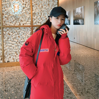 Γυναικείο μπουφάν φαρδύ μοντέλο με κεντημένη επιγραφή