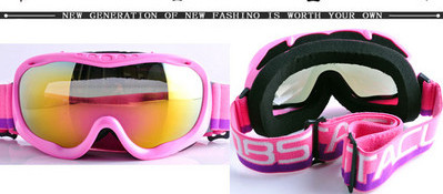 Σφαιρικά γυαλιά ομίχλης  αντιανεμικά με προστασία UV, κατάλληλα για χρήση με γυαλιά συνταγής