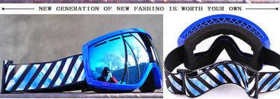 Σφαιρικά γυαλιά ομίχλης  αντιανεμικά με προστασία UV, κατάλληλα για χρήση με γυαλιά συνταγής