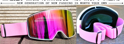 Σφαιρικά γυαλιά ομίχλης  αντιανεμικά με προστασία UV, κατάλληλα για χρήση με γυαλιά συνταγής