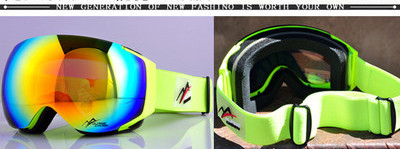 Σφαιρικά γυαλιά ομίχλης  αντιανεμικά με προστασία UV, κατάλληλα για χρήση με γυαλιά συνταγής