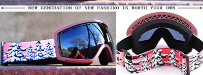 Σφαιρικά γυαλιά ομίχλης  αντιανεμικά με προστασία UV, κατάλληλα για χρήση με γυαλιά συνταγής