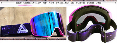 Σφαιρικά γυαλιά ομίχλης  αντιανεμικά με προστασία UV, κατάλληλα για χρήση με γυαλιά συνταγής