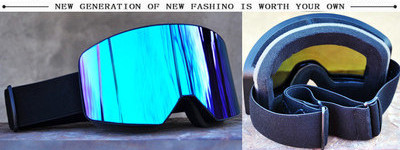 Σφαιρικά γυαλιά ομίχλης  αντιανεμικά με προστασία UV, κατάλληλα για χρήση με γυαλιά συνταγής