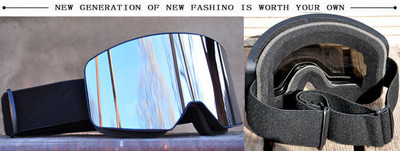 Σφαιρικά γυαλιά ομίχλης  αντιανεμικά με προστασία UV, κατάλληλα για χρήση με γυαλιά συνταγής