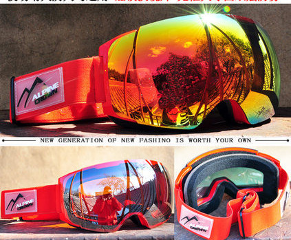 Σφαιρικά γυαλιά ομίχλης  αντιανεμικά με προστασία UV, κατάλληλα για χρήση με γυαλιά συνταγής