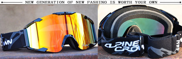 Σφαιρικά γυαλιά ομίχλης  αντιανεμικά με προστασία UV, κατάλληλα για χρήση με γυαλιά συνταγής