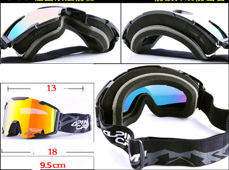 Σφαιρικά γυαλιά ομίχλης  αντιανεμικά με προστασία UV, κατάλληλα για χρήση με γυαλιά συνταγής