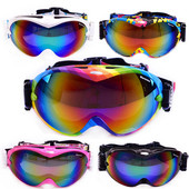 Γυαλιά σκι / σνόουμπορντ  αντιθαμβωτικά σε σφαιρικό σχήμα