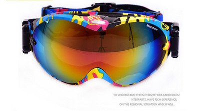 Γυαλιά σκι / σνόουμπορντ  αντιθαμβωτικά σε σφαιρικό σχήμα