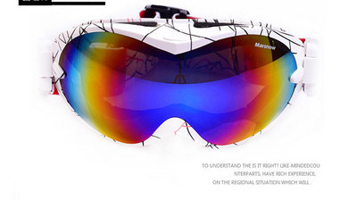 Γυαλιά σκι / σνόουμπορντ  αντιθαμβωτικά σε σφαιρικό σχήμα