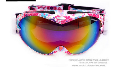 Γυαλιά σκι / σνόουμπορντ  αντιθαμβωτικά σε σφαιρικό σχήμα