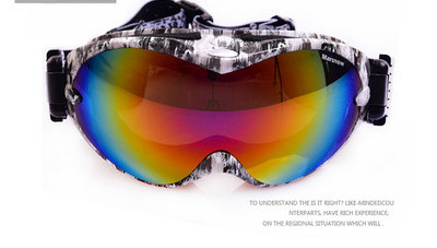 Γυαλιά σκι / σνόουμπορντ  αντιθαμβωτικά σε σφαιρικό σχήμα