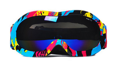 Γυαλιά σκι  αντιθαμβωτικά