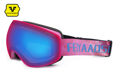 Γυαλιά σκι διπλού στρώματος, αντιθαμβωτικό