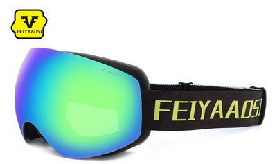 Γυαλιά σκι διπλού στρώματος, αντιθαμβωτικό