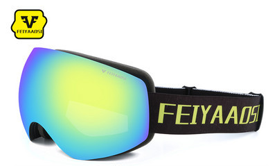 Γυαλιά σκι διπλού στρώματος, αντιθαμβωτικό