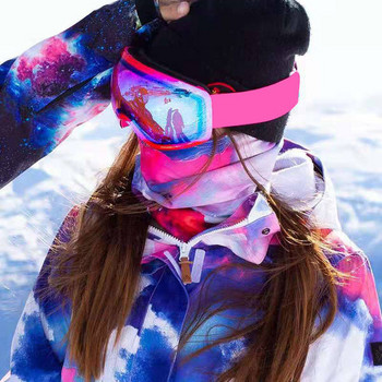 Μάσκα για σνόουμπορντ και σκι, με καθρέφτες φακούς, κατάλληλη για χρήση με γυαλιά συνταγής
