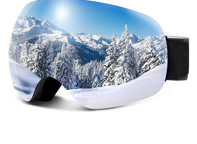 Μάσκα για σνόουμπορντ και σκι, με καθρέφτες φακούς, κατάλληλη για χρήση με γυαλιά συνταγής
