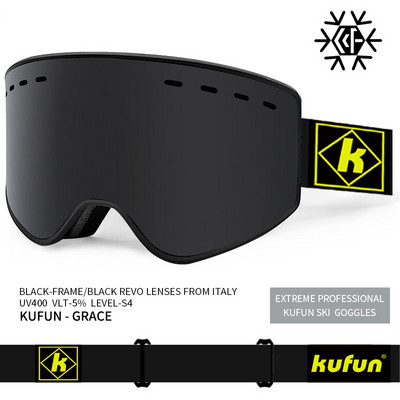 Μοντέλο γυαλιά σκι Unisex, αντιθαμβωτικό - UV400