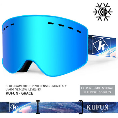 Μοντέλο γυαλιά σκι Unisex, αντιθαμβωτικό - UV400