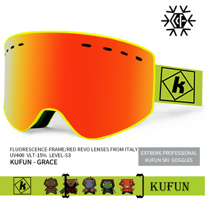 Μοντέλο γυαλιά σκι Unisex, αντιθαμβωτικό - UV400