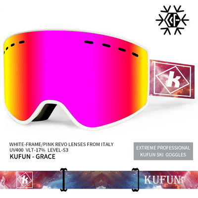 Μοντέλο γυαλιά σκι Unisex, αντιθαμβωτικό - UV400