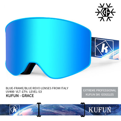 Μοντέλο γυαλιά σκι Unisex, αντιθαμβωτικό - UV400