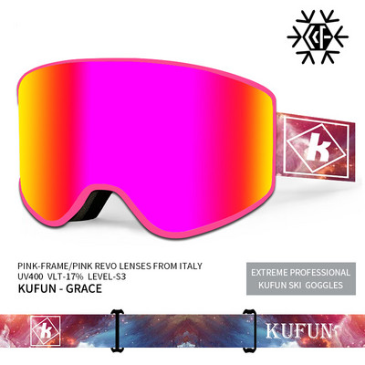 Μοντέλο γυαλιά σκι Unisex, αντιθαμβωτικό - UV400