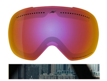 Γυαλιά σκι και snowboard για νυχτερινή όραση και εναλλάξιμους φακούς
