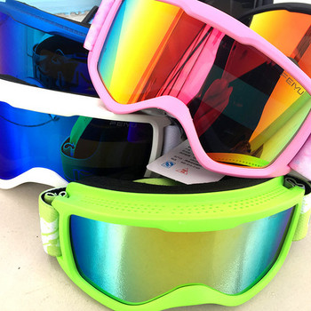 Детски ски очила с цветни стъкла, анти - мъгла
