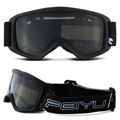 Παιδικά γυαλιά σκι με χρωματιστούς φακούς, αντι-ομίχλη