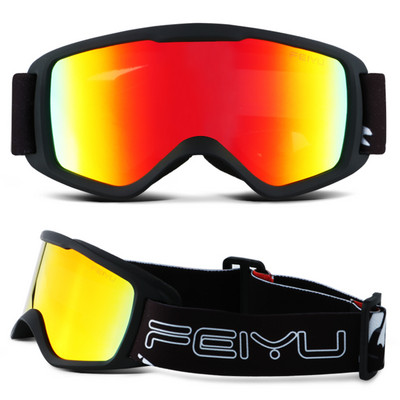 Παιδικά γυαλιά σκι με χρωματιστούς φακούς, αντι-ομίχλη