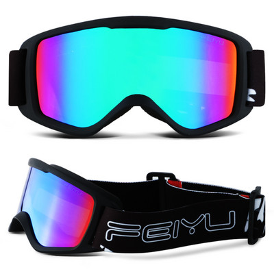 Παιδικά γυαλιά σκι με χρωματιστούς φακούς, αντι-ομίχλη