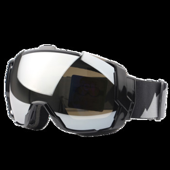 Огледални ски/сноуборд очила против замъгляване и вятър със сферичен дизайн и леща за нощно виждане