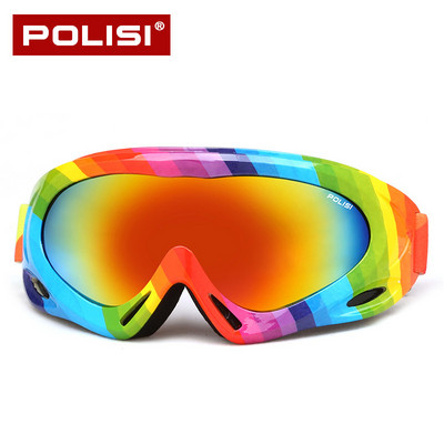 Αντιανεμικά γυαλιά σκι κατά της ομίχλης για άνδρες και γυναίκες