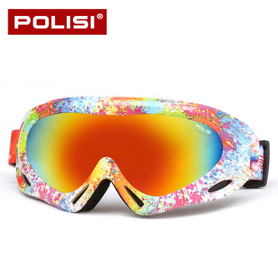 Αντιανεμικά γυαλιά σκι κατά της ομίχλης για άνδρες και γυναίκες