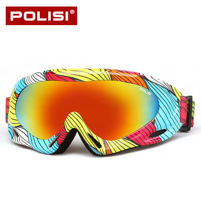 Αντιανεμικά γυαλιά σκι κατά της ομίχλης για άνδρες και γυναίκες