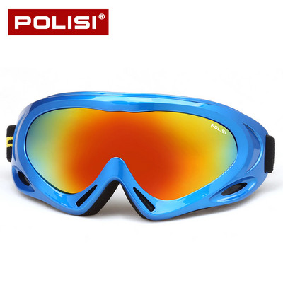 Αντιανεμικά γυαλιά σκι κατά της ομίχλης για άνδρες και γυναίκες