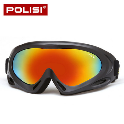 Αντιανεμικά γυαλιά σκι κατά της ομίχλης για άνδρες και γυναίκες