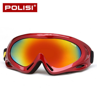 Αντιανεμικά γυαλιά σκι κατά της ομίχλης για άνδρες και γυναίκες